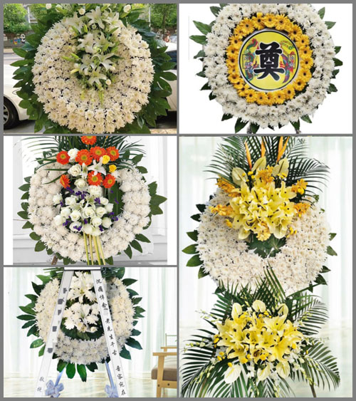 山东济宁兖州区新兖镇八里铺村花圈速递